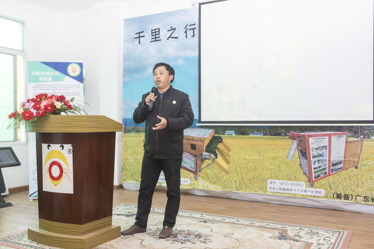 不忘初心，牢記使命；聲學(xué)興農(nóng)...