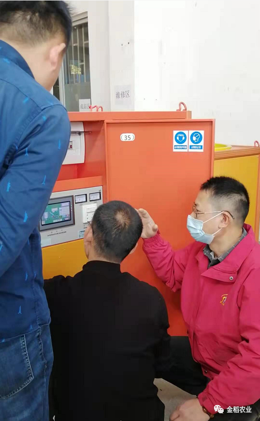 河南省金稻楊總團(tuán)隊(duì)前來廣州交流學(xué)習(xí)及提設(shè)備